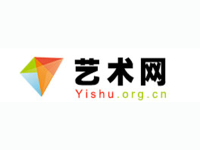 武功县-中国艺术品市场发展的八大趋势